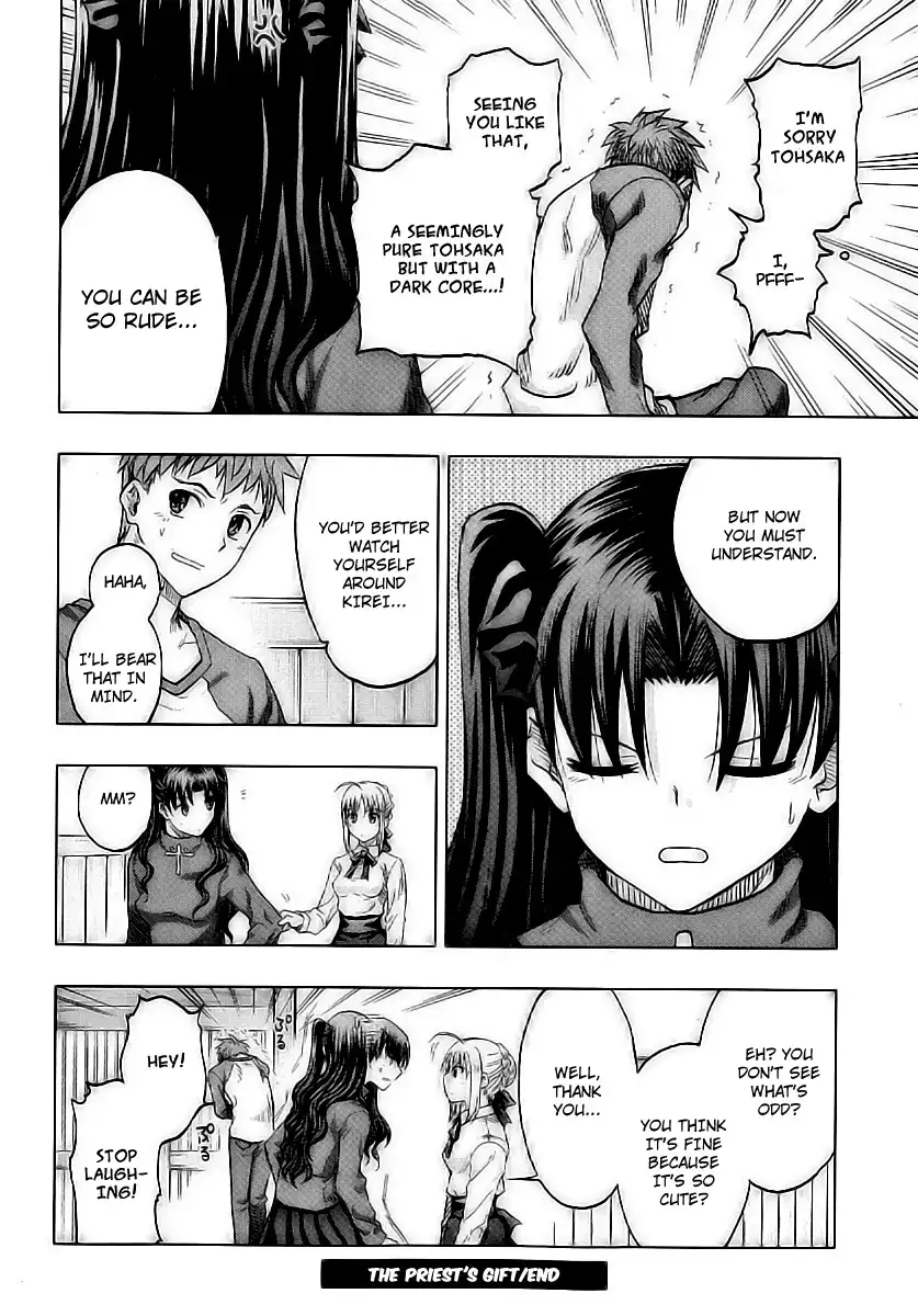 Fate/Stay Night Chapter 38 19